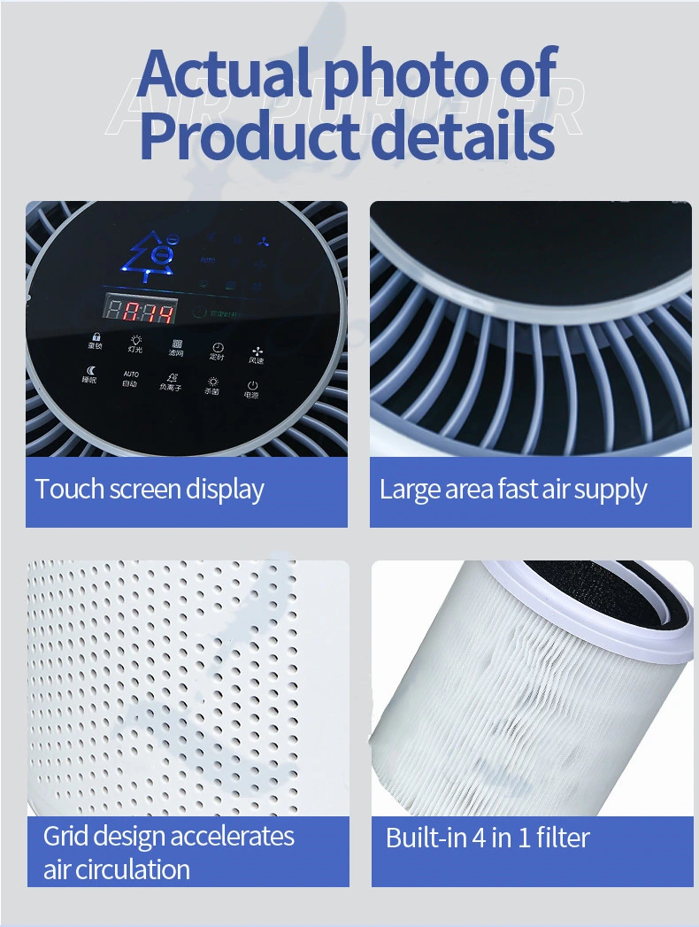 Smart air cleaner Desktop Smart HEPA Air Purifier with APP